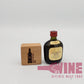 Suntory Special quality Old Whisky Miniature 三得利雙獅壽瓶裝老日本威士忌酒辦50ML (1)