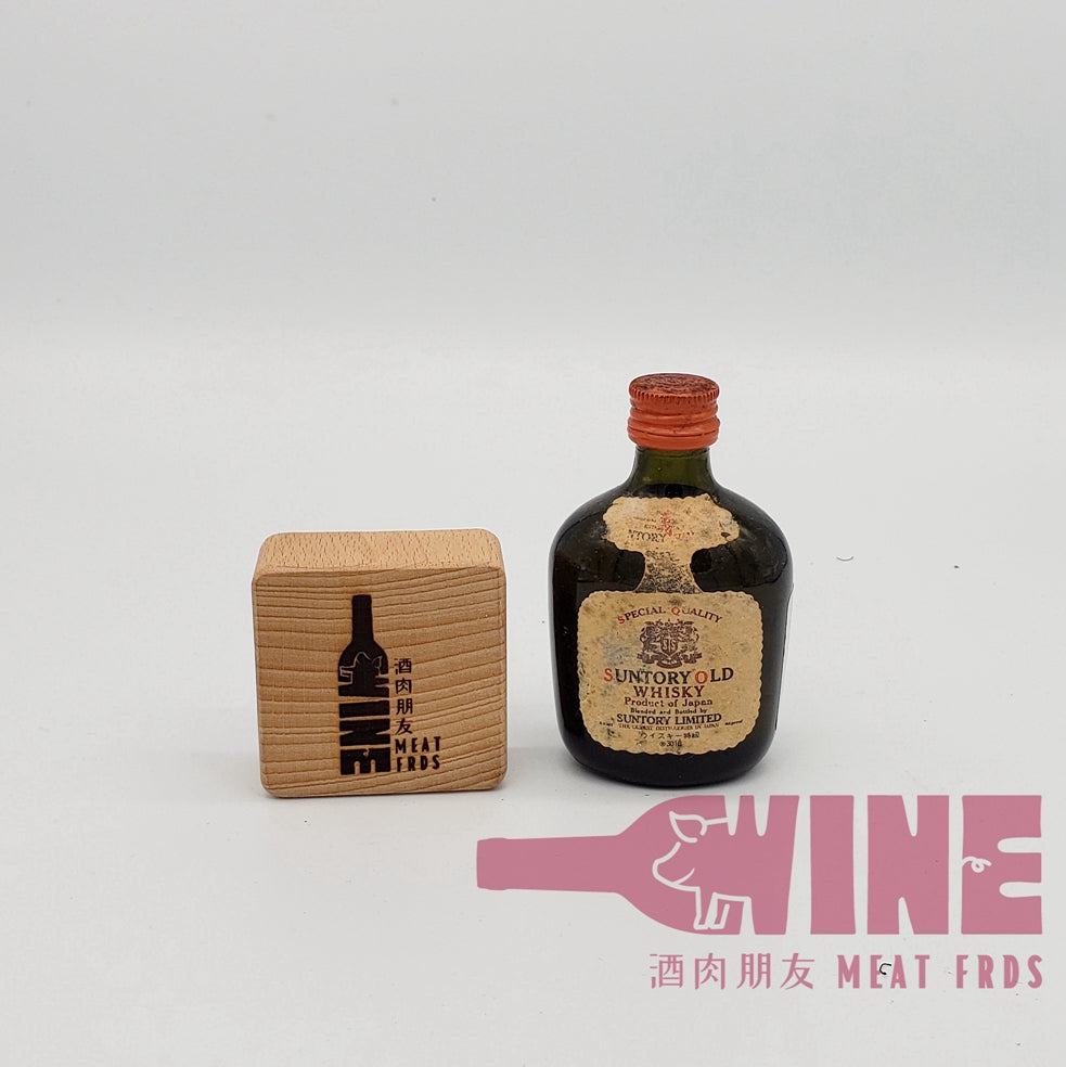 Suntory Special quality Old Whisky Miniature 三得利雙獅壽瓶裝老日本威士忌酒辦50ML (2)