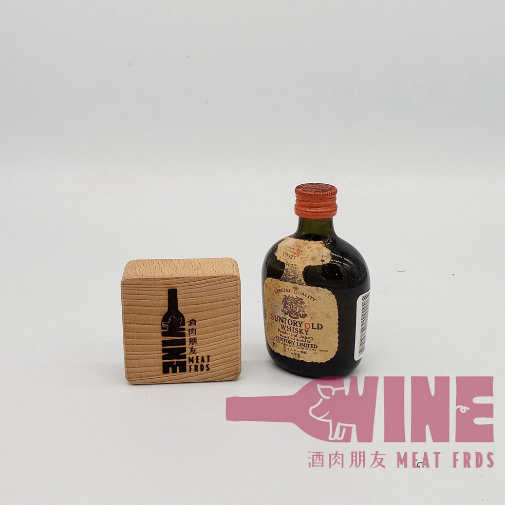 Suntory Special quality Old Whisky Miniature 三得利雙獅壽瓶裝老日本威士忌酒辦50ML (2)