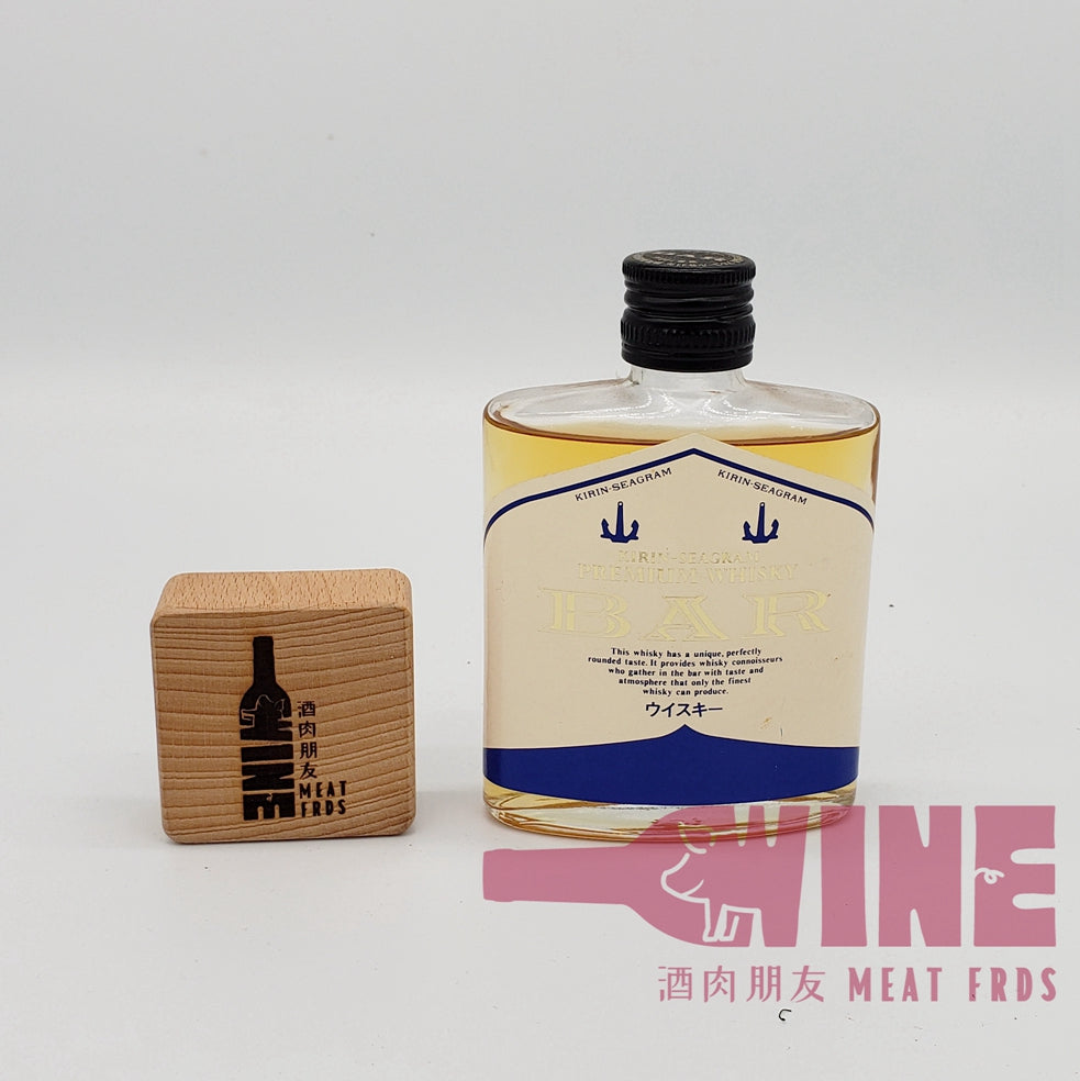 Kirin Seagram BAR Premium Whisky Miniature 麒麟BAR威士忌酒辦