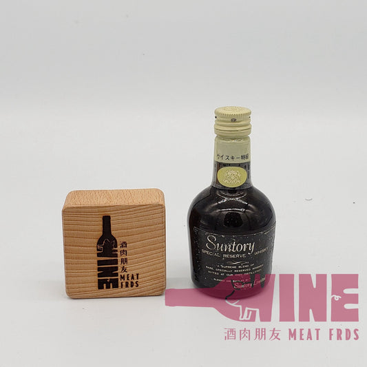 Suntory Special Reserve Japanese Blended Whisky Miniature 三得利廠70週年紀念版白頭雙獅日本威士忌酒辦50ML