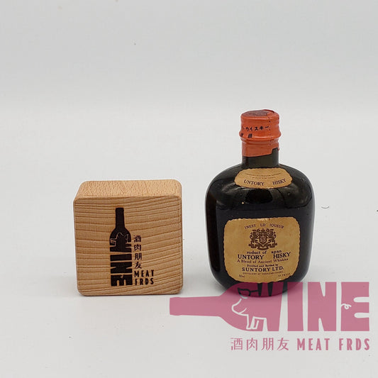 Suntory Finest Old Whisky Miniature 三得利雙獅老日本威士忌酒辦50ML