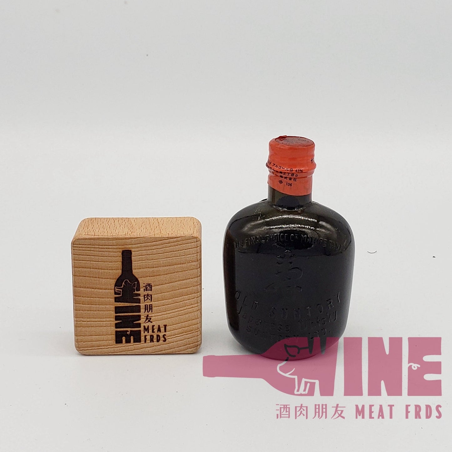 Suntory Finest Old Whisky Miniature 三得利雙獅老日本威士忌酒辦50ML