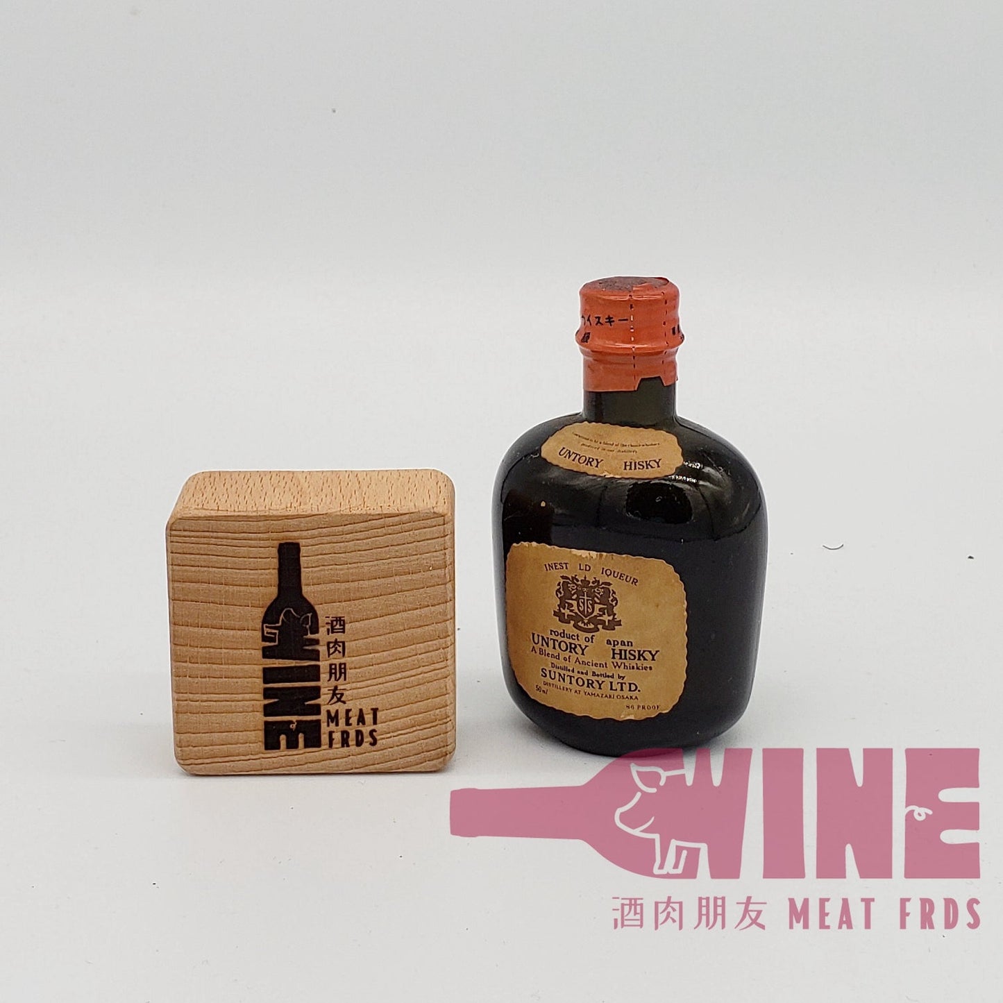 Suntory Finest Old Whisky Miniature 三得利雙獅老日本威士忌酒辦50ML