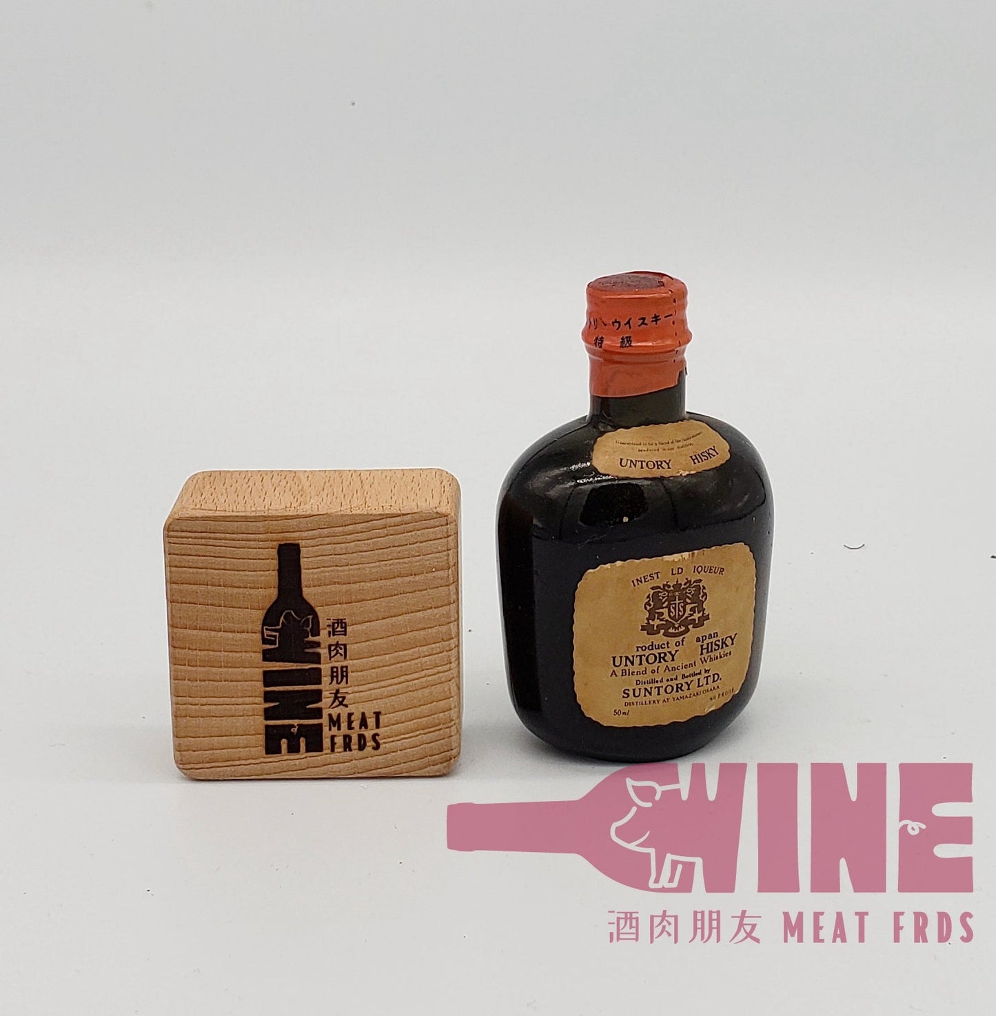 Suntory Finest Old Whisky Miniature 三得利雙獅老日本威士忌酒辦50ML