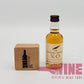 Suntory Silky X.O. Brandy 三得利XO白蘭地酒辦50ML