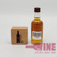 Suntory Silky X.O. Brandy 三得利XO白蘭地酒辦50ML