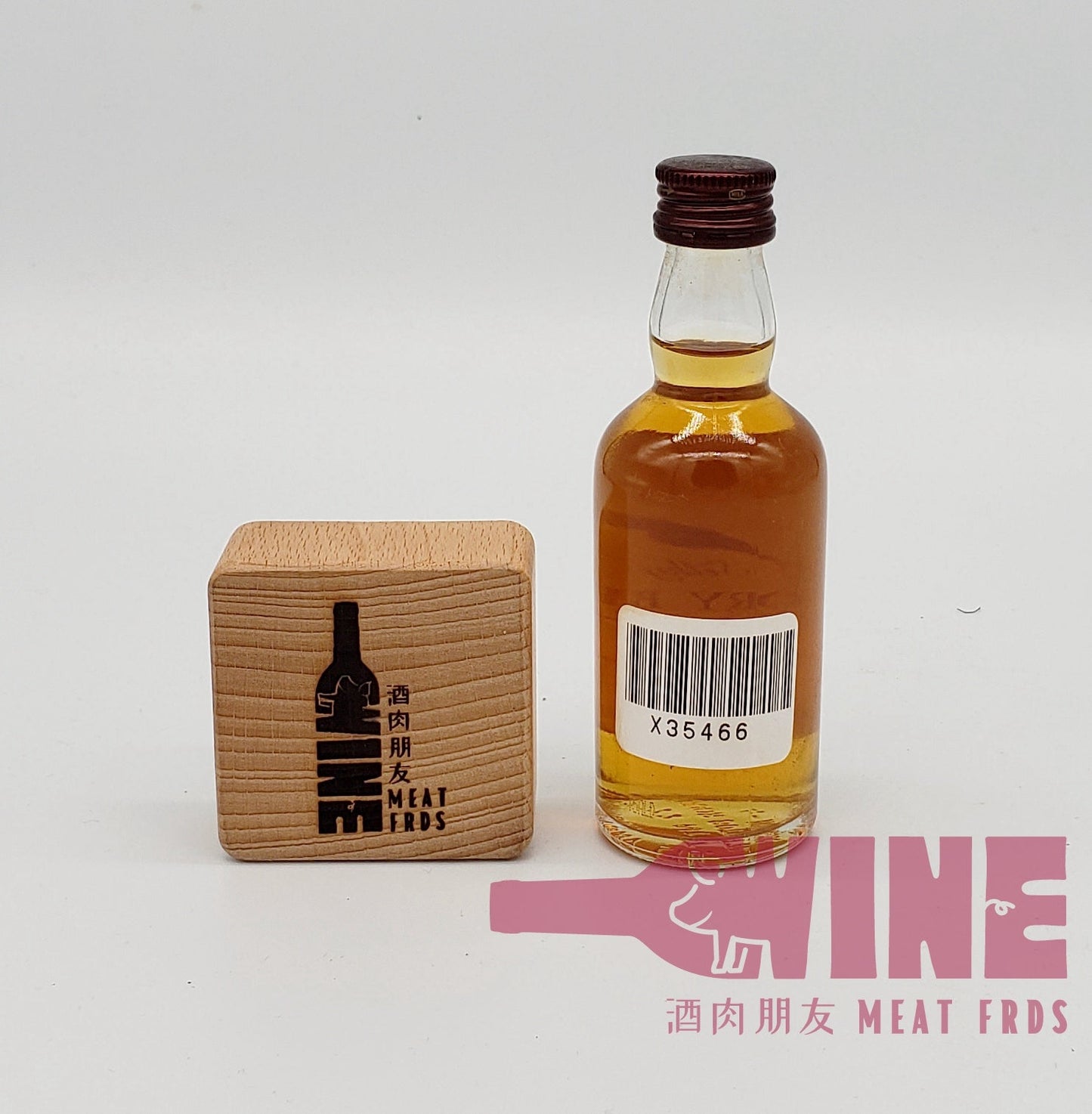 Suntory Silky X.O. Brandy 三得利XO白蘭地酒辦50ML