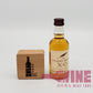 Suntory Silky X.O. Brandy 三得利XO白蘭地酒辦50ML