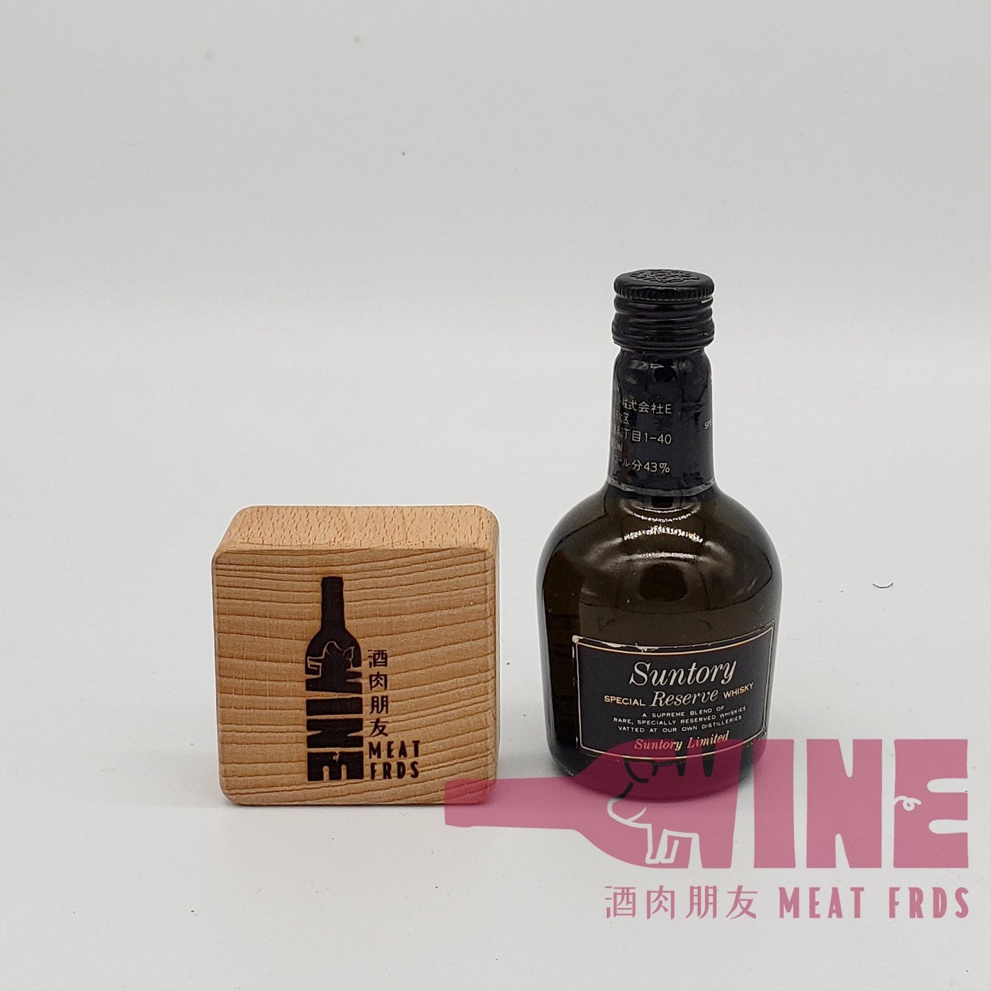 Suntory Special Reserve Japanese Blended Whisky Miniature 三得利廠70週年紀念版黑頭金花日本威士忌酒辦50ML