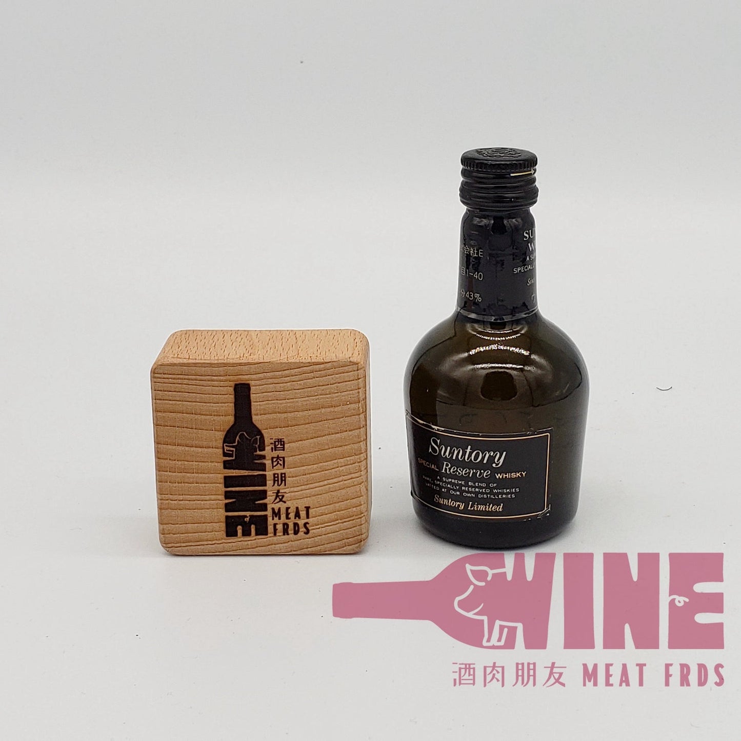 Suntory Special Reserve Japanese Blended Whisky Miniature 三得利廠70週年紀念版黑頭金花日本威士忌酒辦50ML