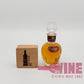 Suntory V.S.O.P. Brandy Miniature 三得利VSOP白蘭地酒辦50ML
