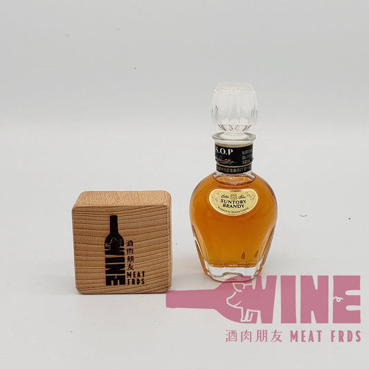 Suntory V.S.O.P. Extra Fine Brandy Miniature 三得利VSOP白蘭地酒辦50ML (2)