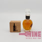 Suntory V.S.O.P. Extra Fine Brandy Miniature 三得利VSOP白蘭地酒辦50ML (2)