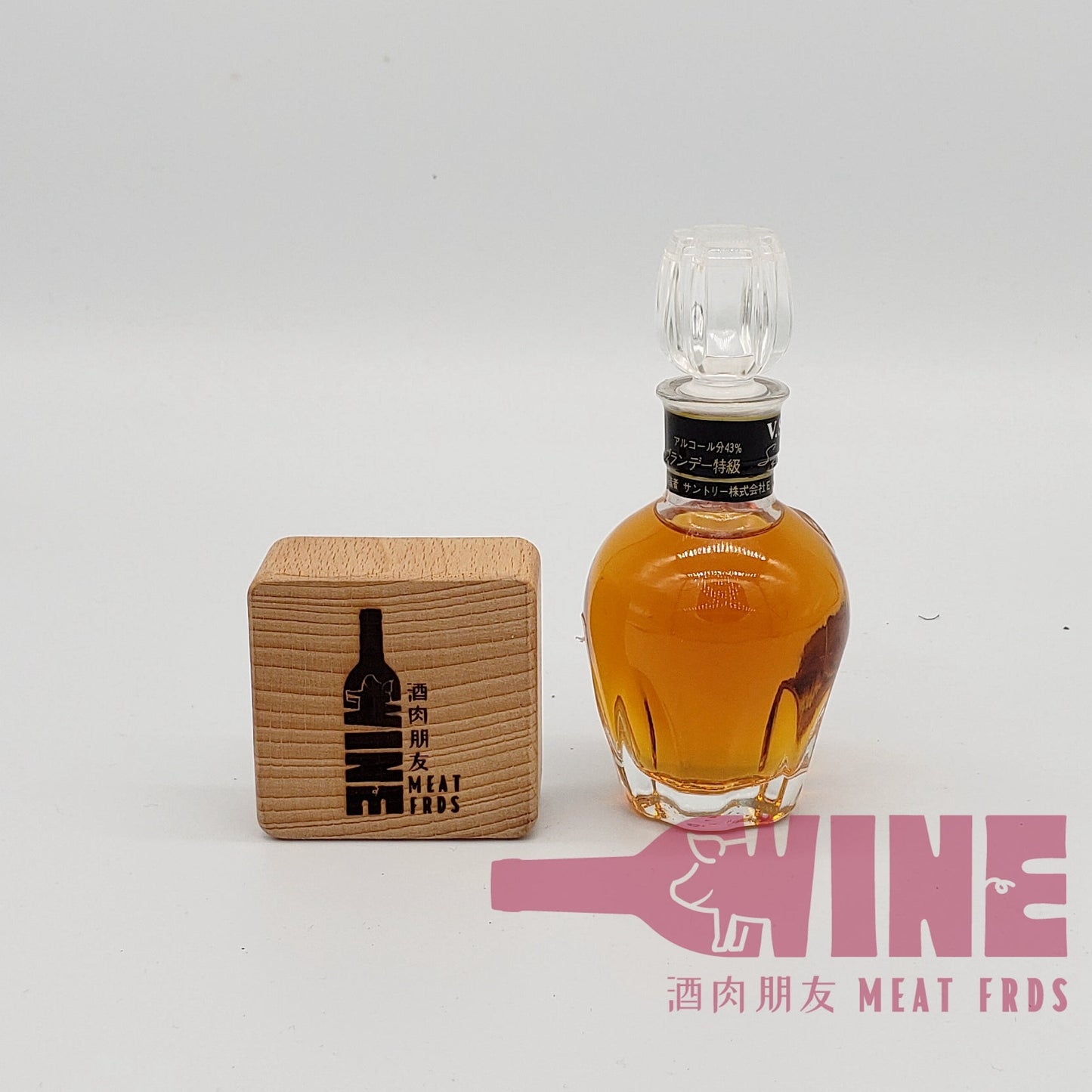 Suntory V.S.O.P. Extra Fine Brandy Miniature 三得利VSOP白蘭地酒辦50ML (2)