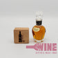 Suntory V.S.O.P. Extra Fine Brandy Miniature 三得利VSOP白蘭地酒辦50ML (2)