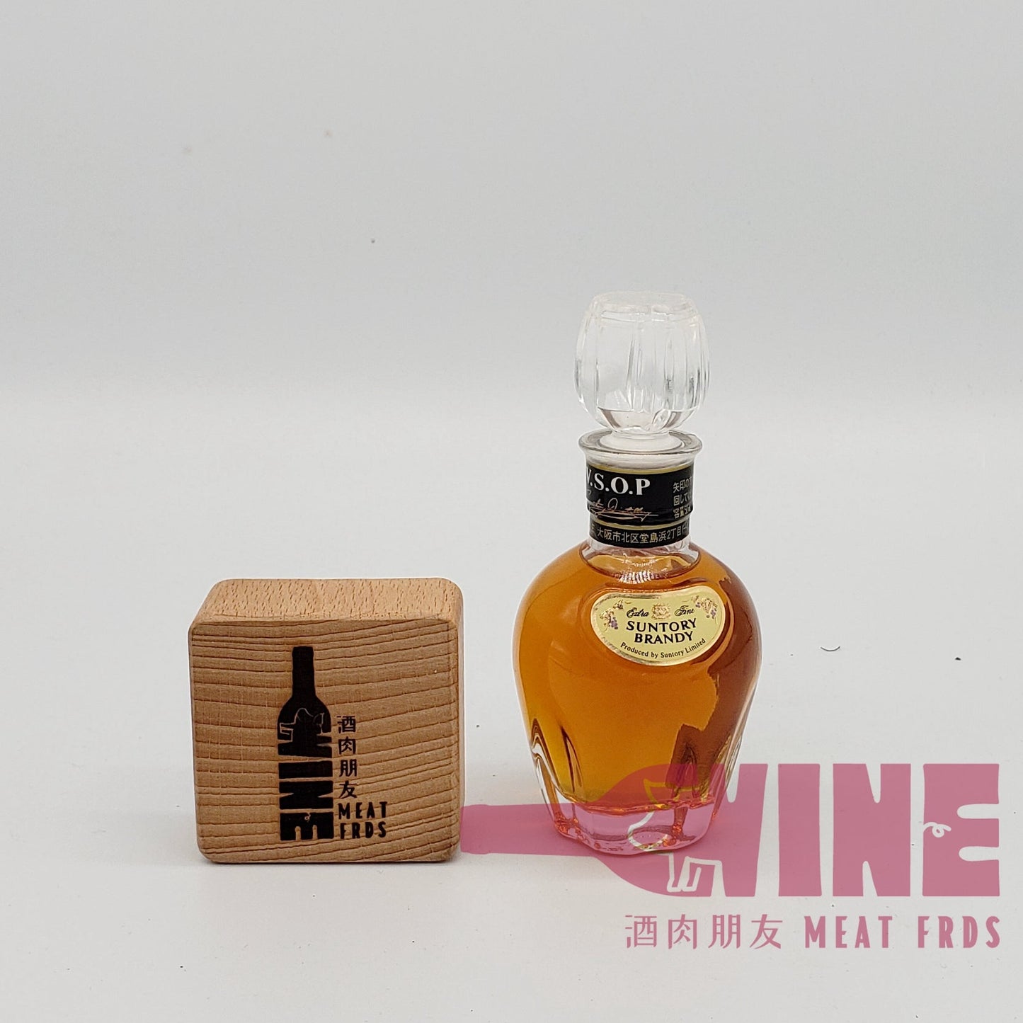Suntory V.S.O.P. Extra Fine Brandy Miniature 三得利VSOP白蘭地酒辦50ML (2)