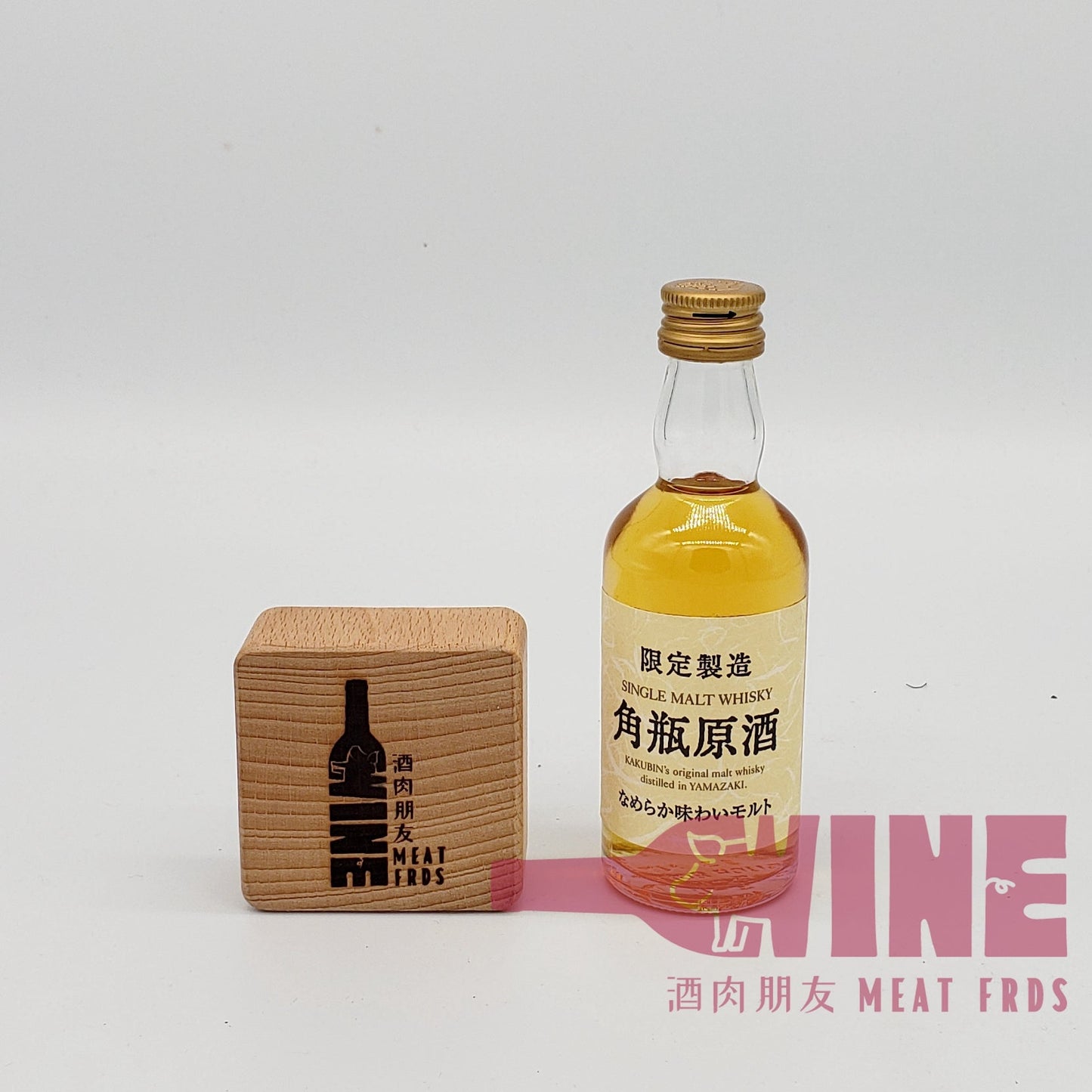 Suntory Kakubin Single Malt Whisky Miniature 三得利角瓶原酒單一麥芽威士忌酒辦50ML