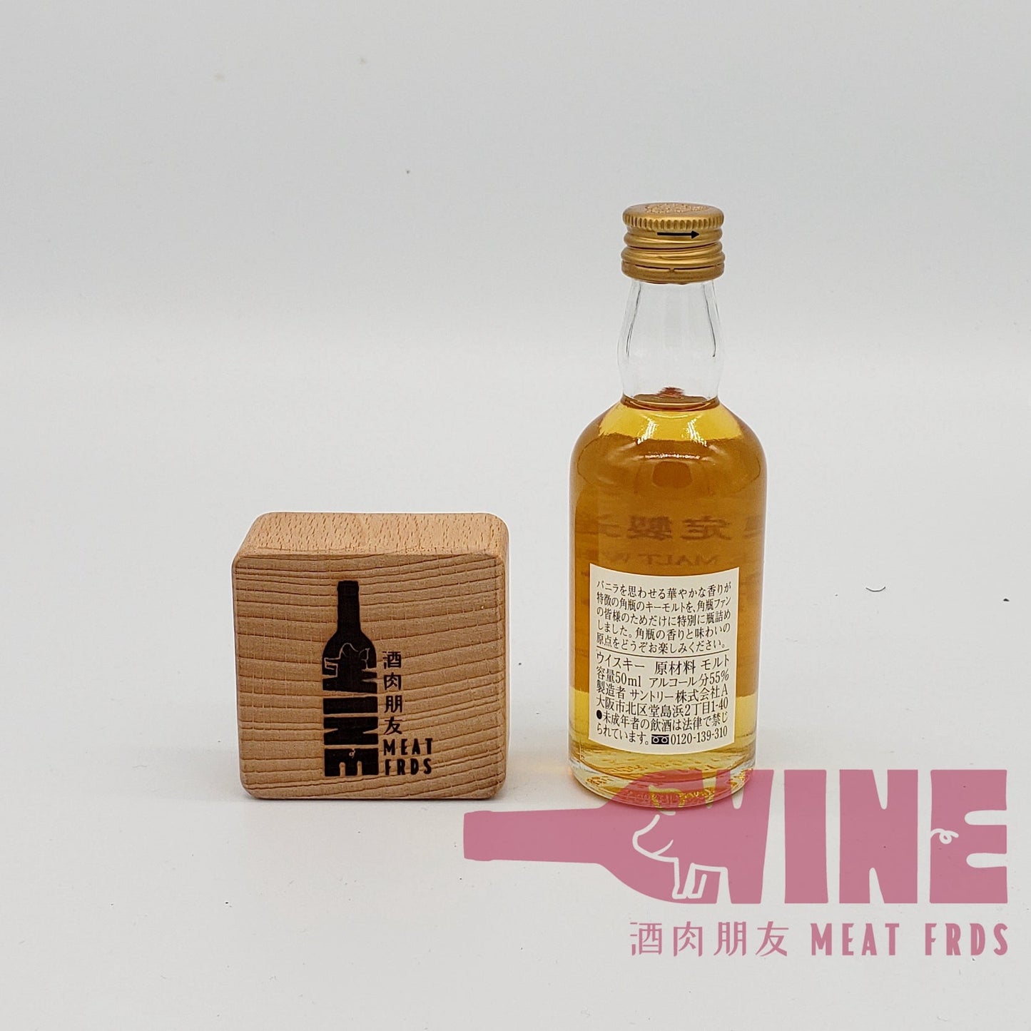Suntory Kakubin Single Malt Whisky Miniature 三得利角瓶原酒單一麥芽威士忌酒辦50ML