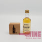 Suntory Kakubin Single Malt Whisky Miniature 三得利角瓶原酒單一麥芽威士忌酒辦50ML