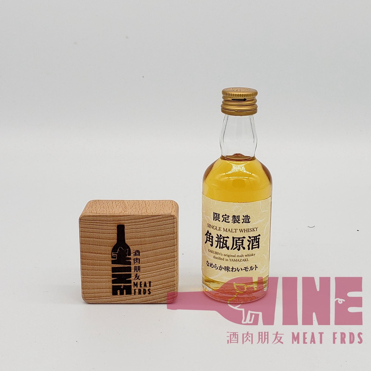 Suntory Kakubin Single Malt Whisky Miniature 三得利角瓶原酒單一麥芽威士忌酒辦50ML