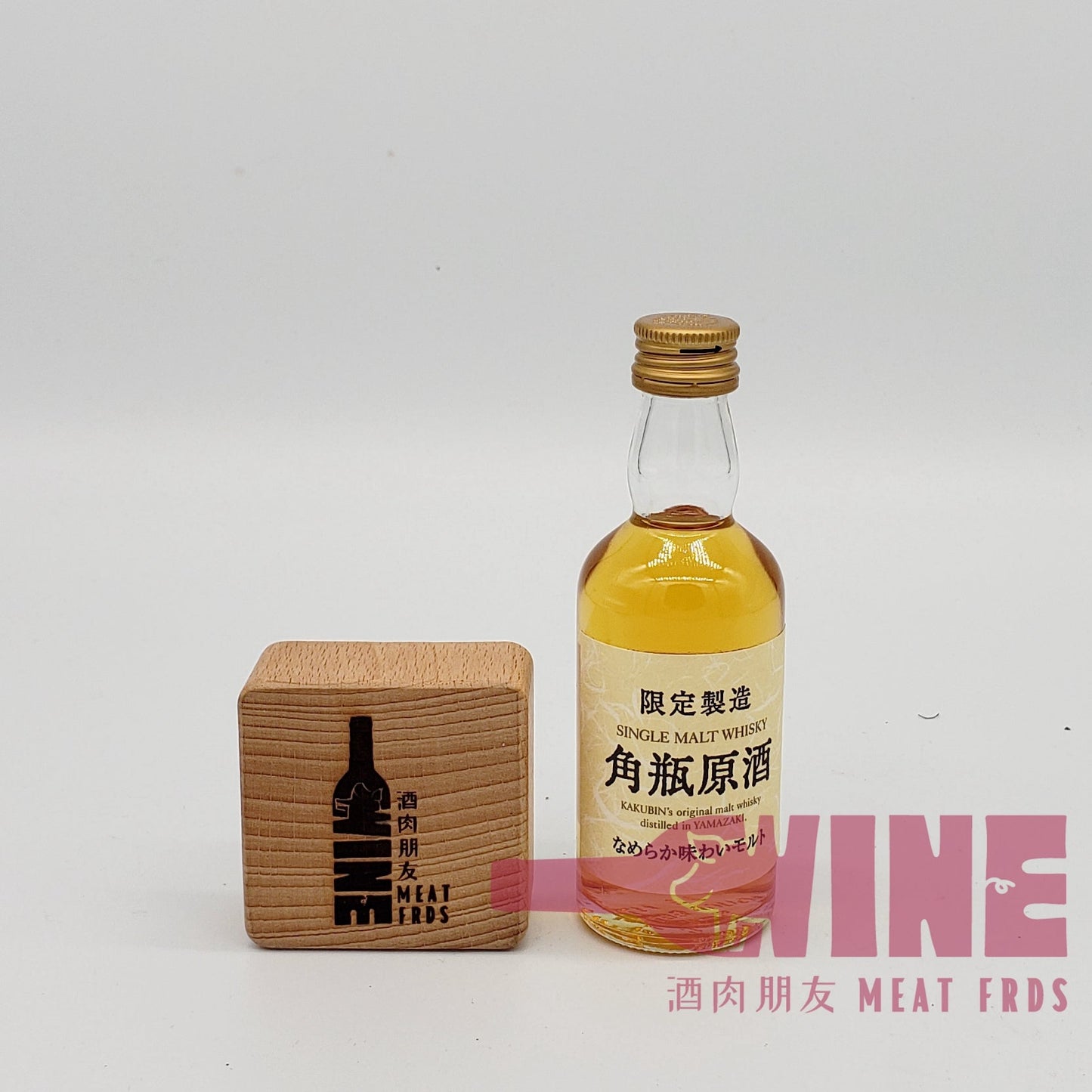 Suntory Kakubin Single Malt Whisky Miniature 三得利角瓶原酒單一麥芽威士忌酒辦50ML