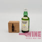 Suntory White Whisky Miniature 三得利雙獅 白 威士忌50ML