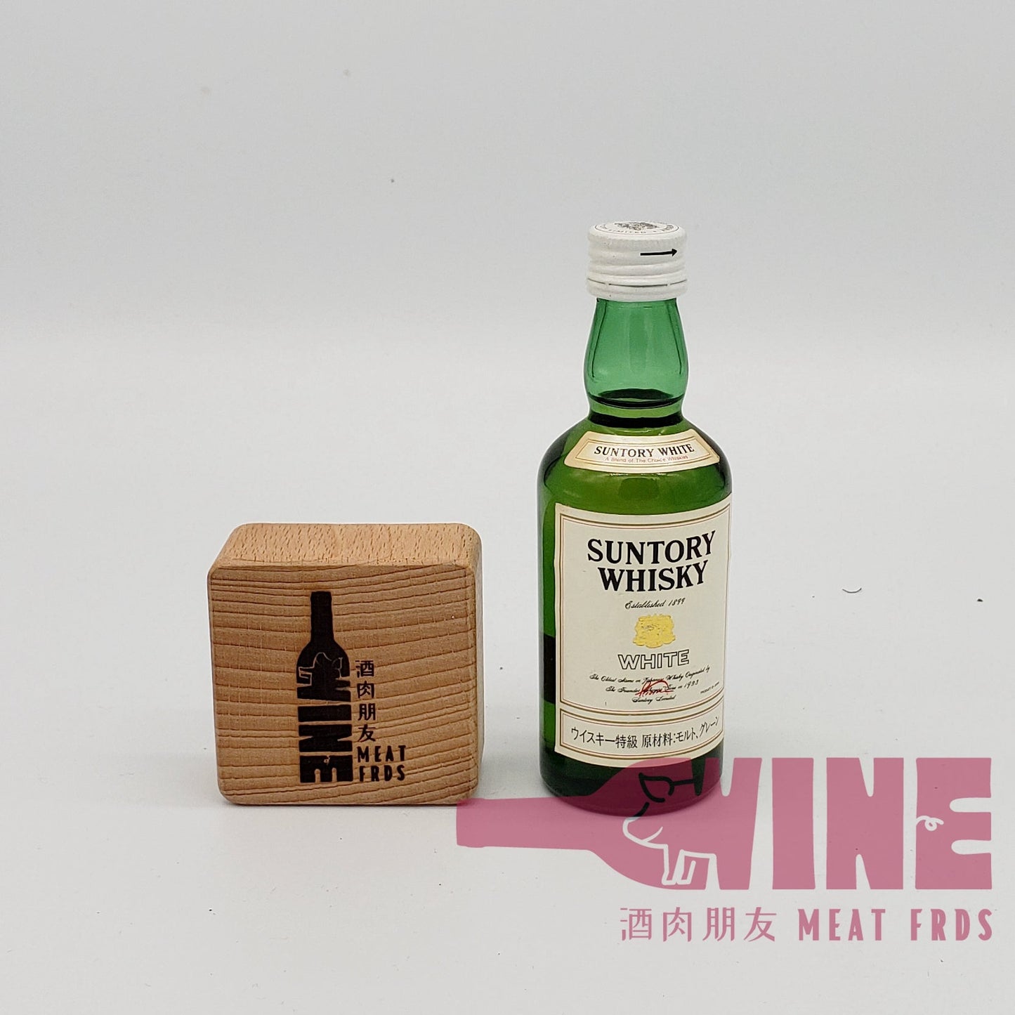Suntory White Whisky Miniature 三得利雙獅 白 威士忌50ML