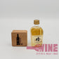 Suntory Zen Pure Malt Whisky Miniature 三得利膳100%二条大麥純麥芽威士忌50ML