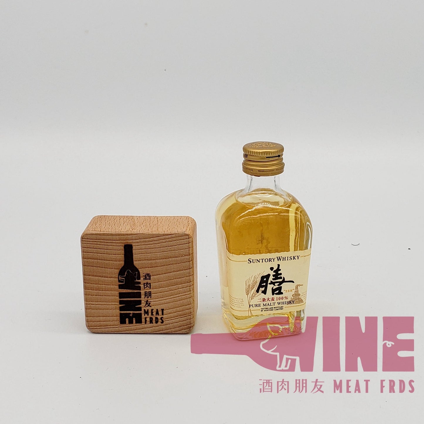 Suntory Zen Pure Malt Whisky Miniature 三得利膳100%二条大麥純麥芽威士忌50ML