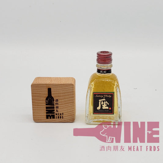 Suntory Za Whisky Miniature 三得利 座 調和威士忌50ML