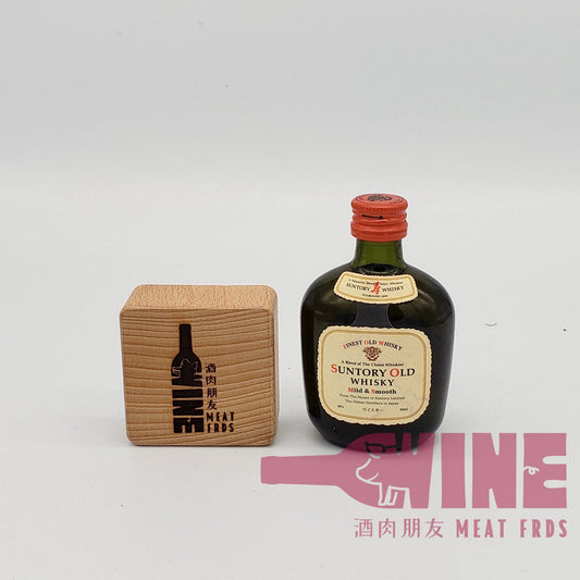 Suntory Mild & Smooth Finest Old Whisky Miniature 三得利金花壽瓶裝老日本威士忌酒辦50ML