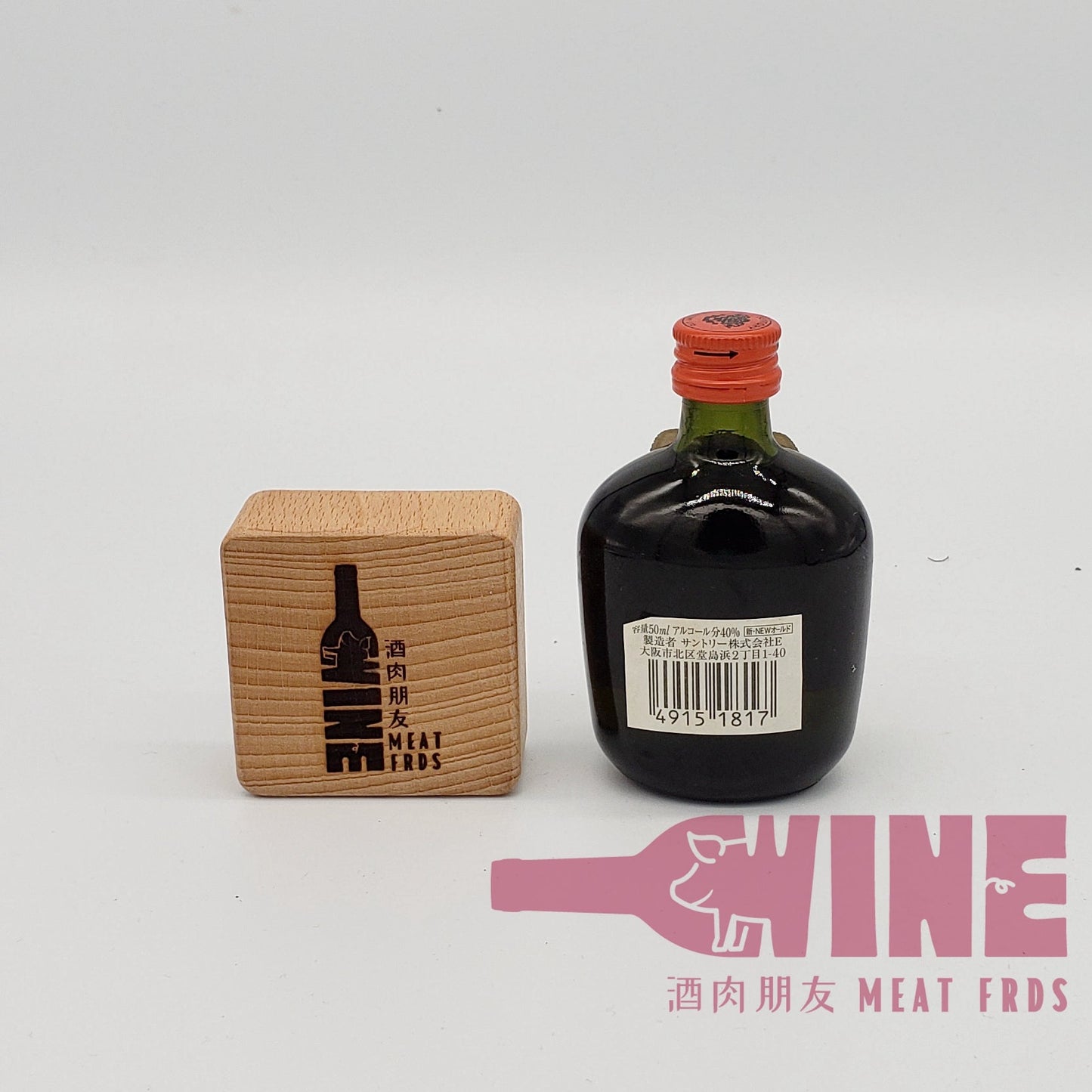 Suntory Mild & Smooth Finest Old Whisky Miniature 三得利金花壽瓶裝老日本威士忌酒辦50ML