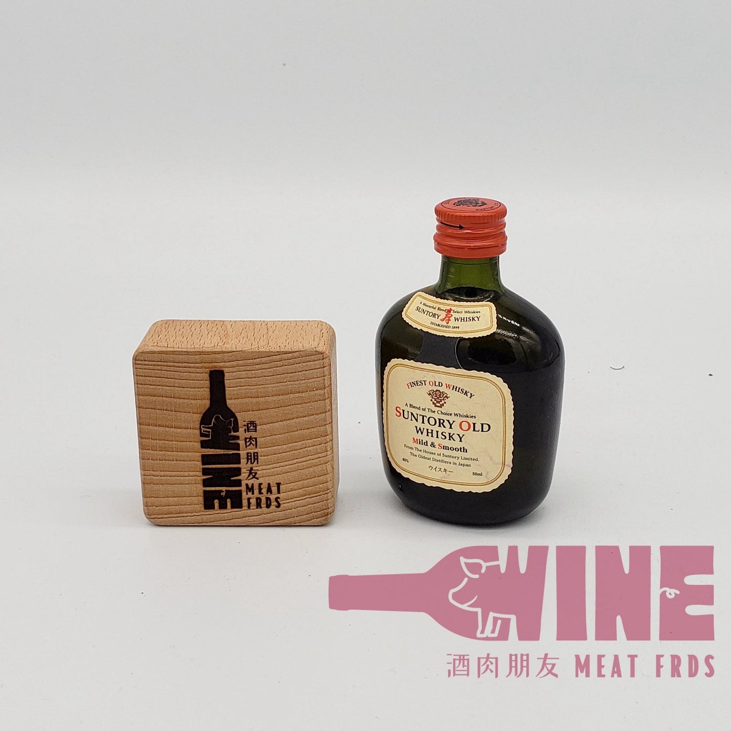 Suntory Mild & Smooth Finest Old Whisky Miniature 三得利金花壽瓶裝老日本威士忌酒辦50ML