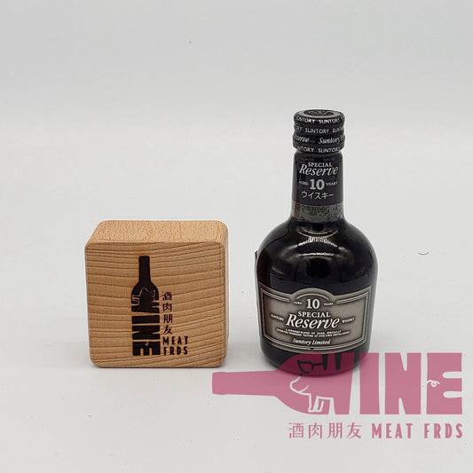 Suntory Special Reserve Aged 10 Years Whisky Miniature 三得利廠70週年紀念版黑頭10年日本威士忌酒辦50ML