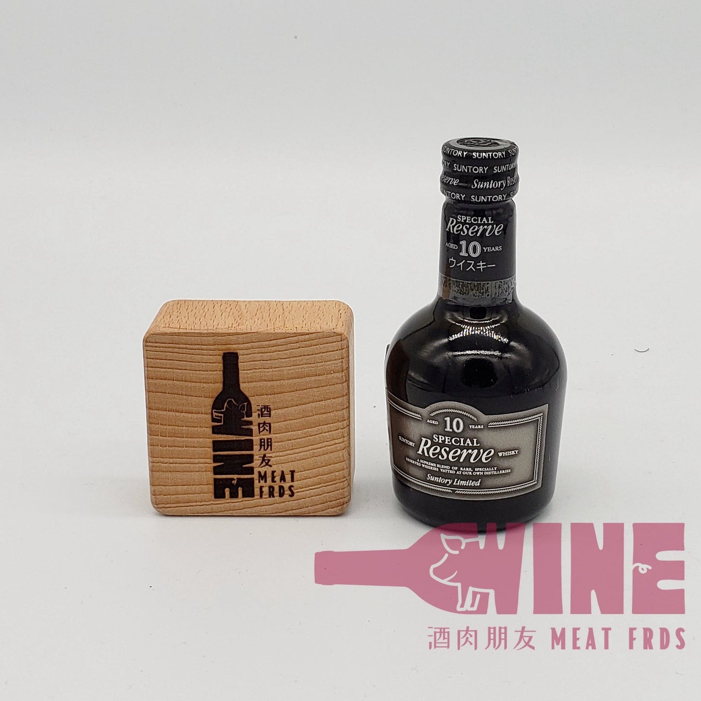 Suntory Special Reserve Aged 10 Years Whisky Miniature 三得利廠70週年紀念版黑頭10年日本威士忌酒辦50ML