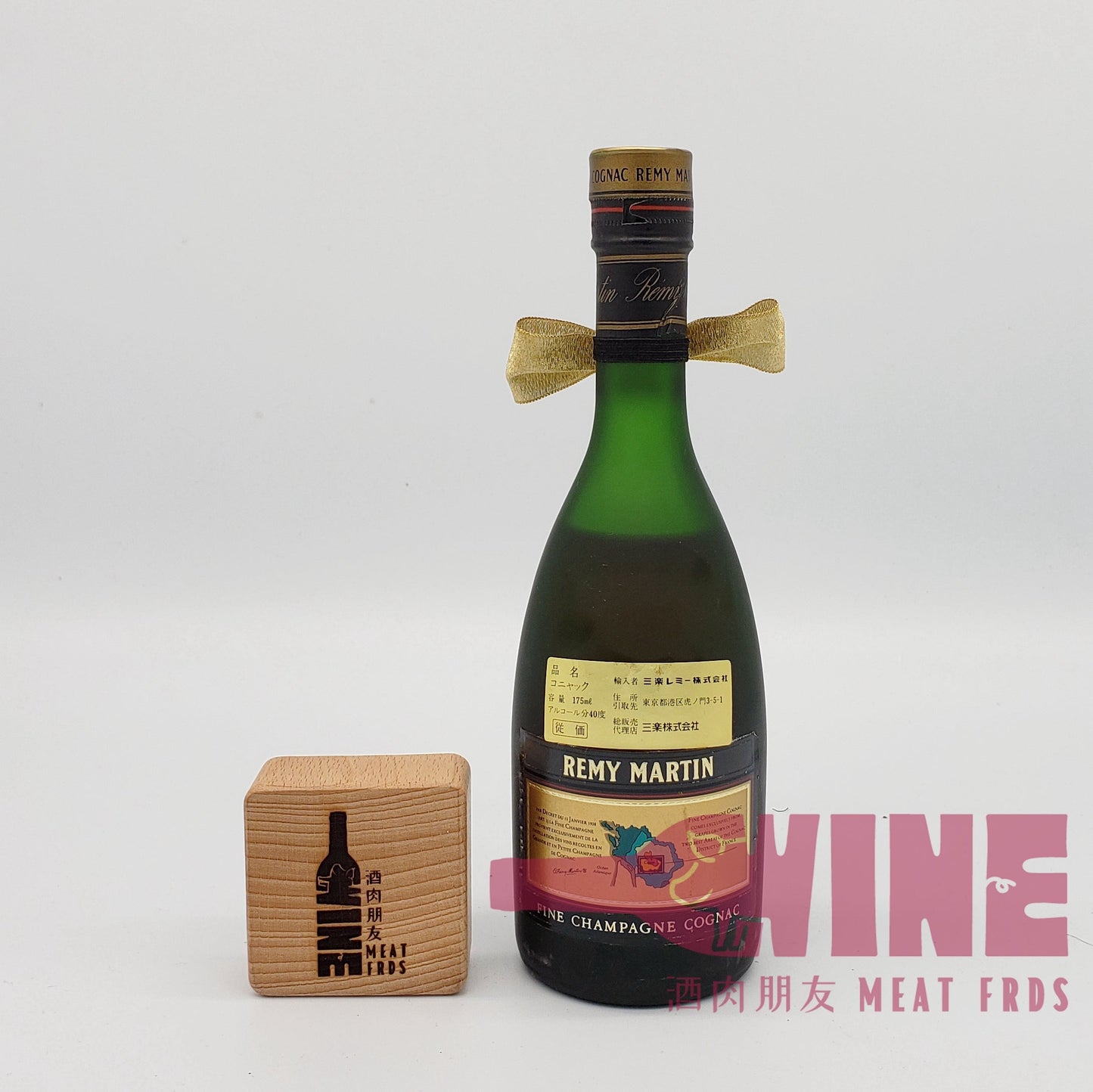 Remy Martin Fine Champagne V.S.O.P. Cognac Miniature 人頭馬VSOP干邑白蘭地酒辦175ML