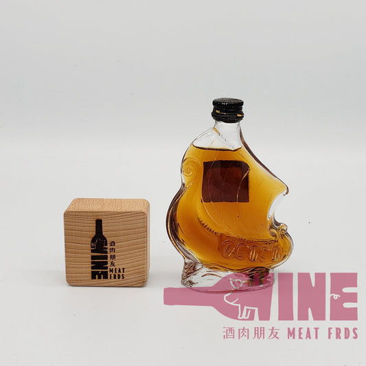 Larsen Cognac Miniature 帆船干邑白蘭地酒辦