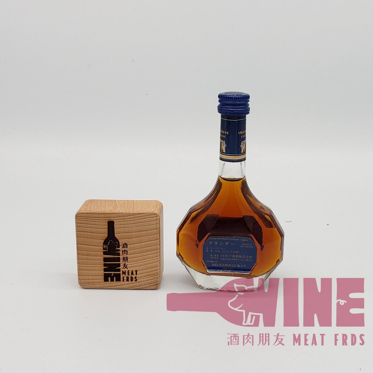 Villeneuve Brilliant Cognac 干邑白蘭地酒辦60ML