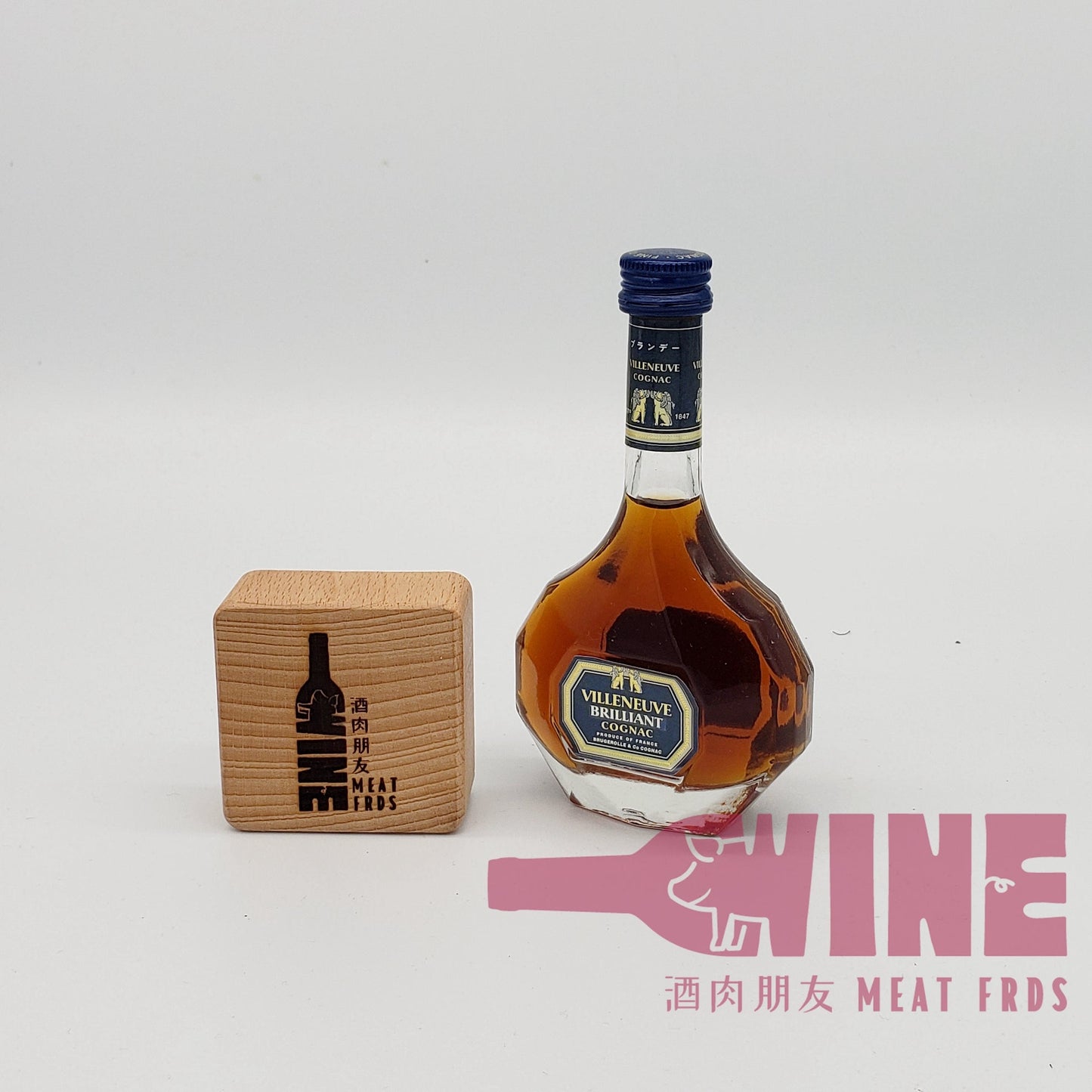 Villeneuve Brilliant Cognac 干邑白蘭地酒辦60ML