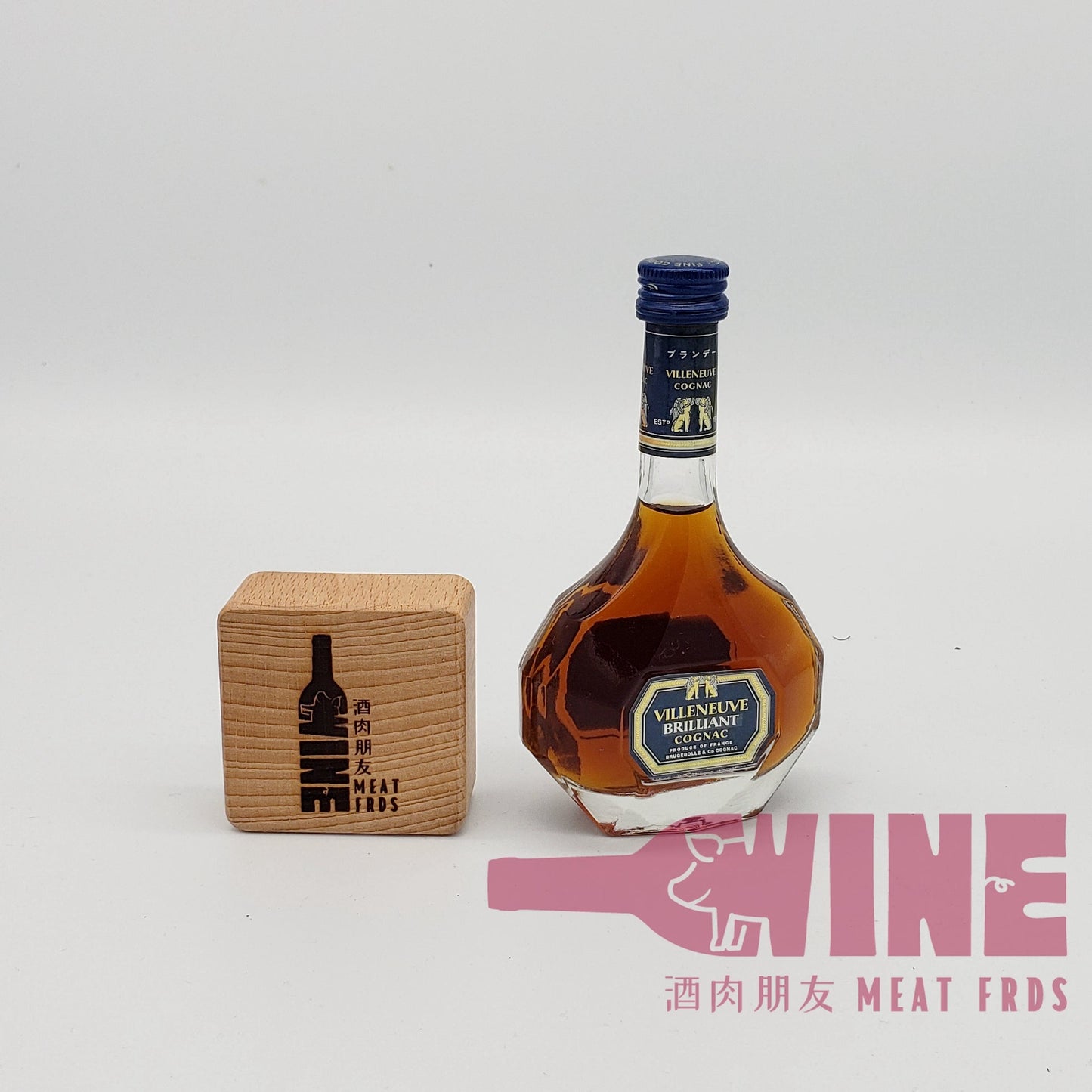 Villeneuve Brilliant Cognac 干邑白蘭地酒辦60ML