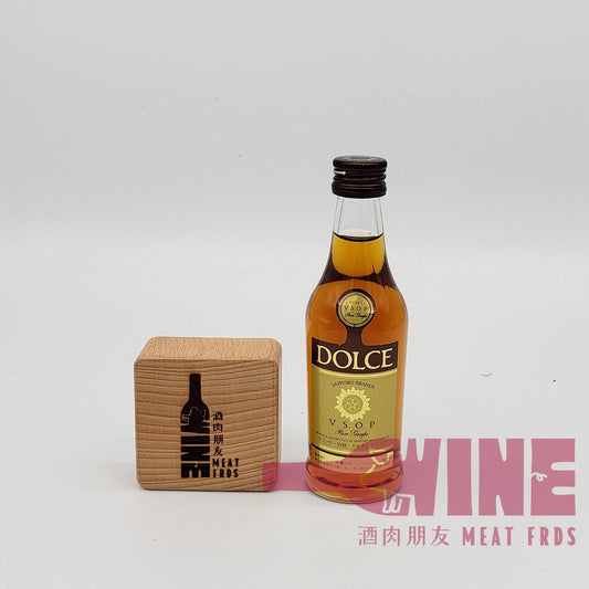 Dolce V.S.O.P Pure Grape Sapporo Brandy Miniature VSOP白蘭地酒辦30ML