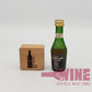 Camus Napoleon Cognac Miniature 金花拿破崙干邑白蘭地酒辦29ML