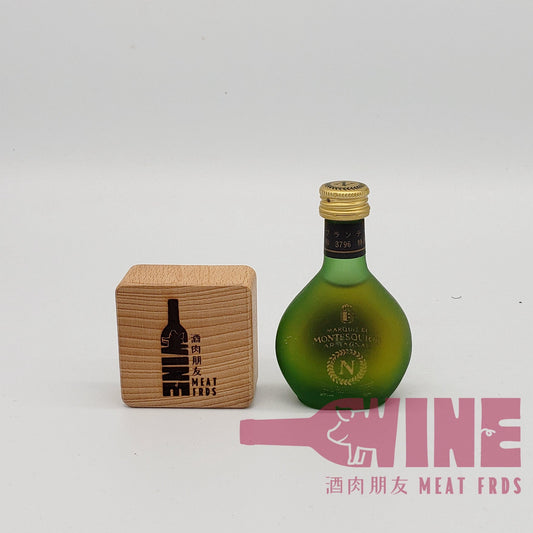 Marquis De Montesquiou Armagnac Miniature 雅文邑白蘭地酒辦30ML