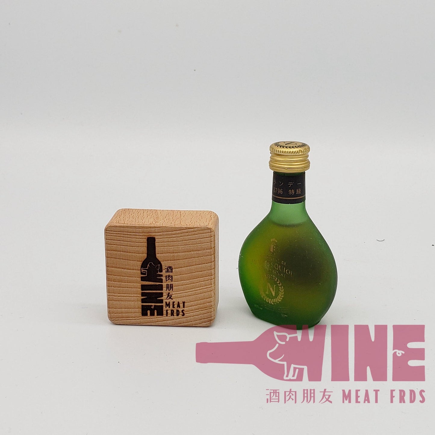 Marquis De Montesquiou Armagnac Miniature 雅文邑白蘭地酒辦30ML