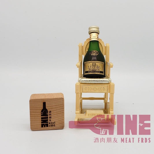 L. Dorville Napoleon Pure Grape Brandy Miniature with mini rocking chair 拿破崙白蘭地酒辦連搖搖椅30ML