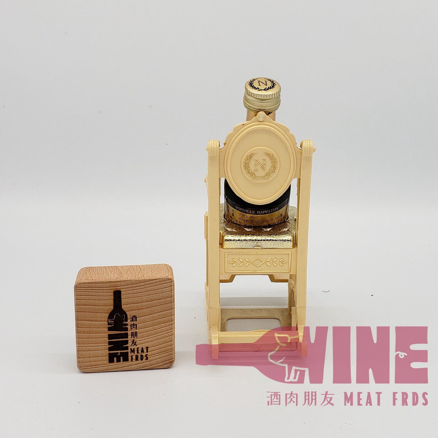 L. Dorville Napoleon Pure Grape Brandy Miniature with mini rocking chair 拿破崙白蘭地酒辦連搖搖椅30ML