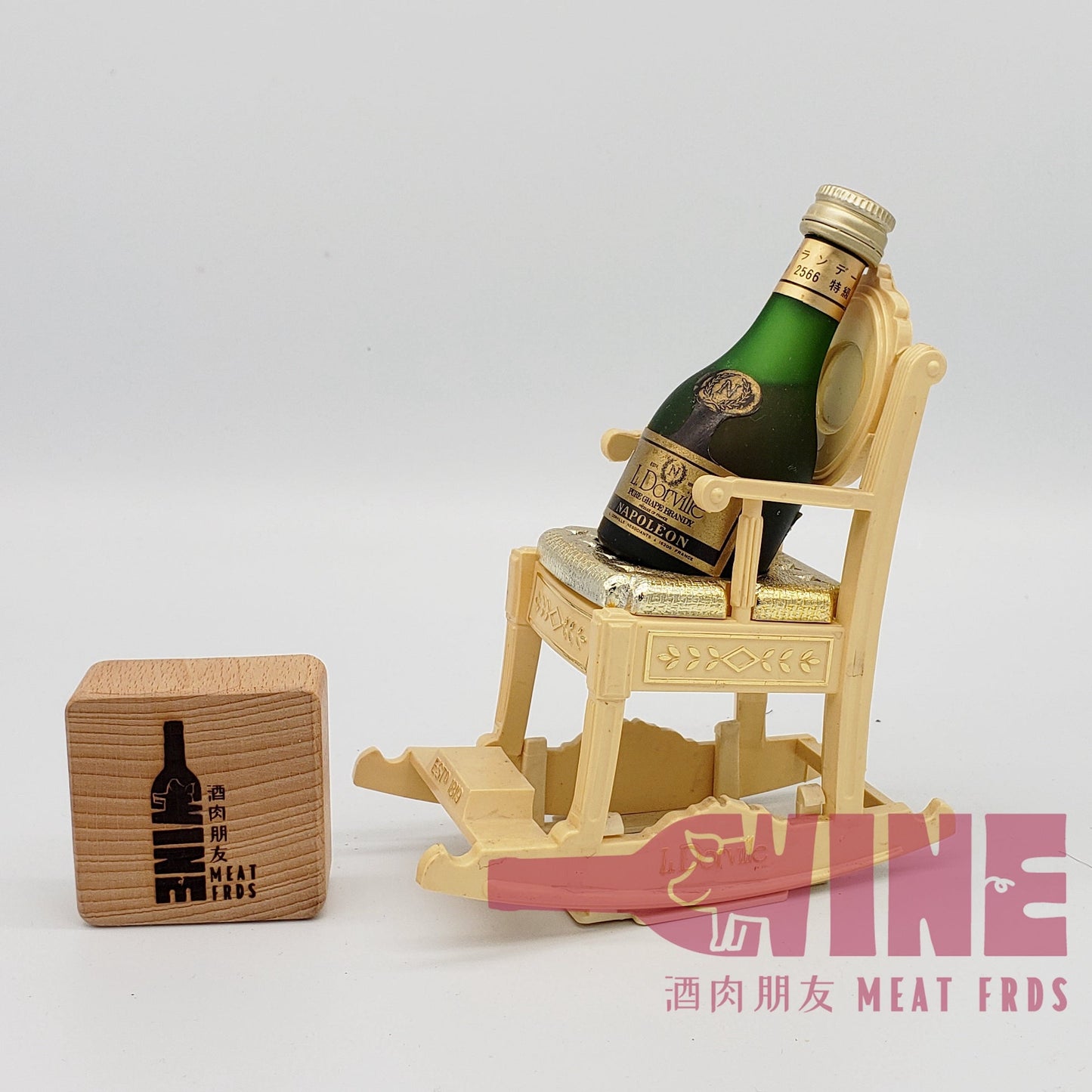 L. Dorville Napoleon Pure Grape Brandy Miniature with mini rocking chair 拿破崙白蘭地酒辦連搖搖椅30ML
