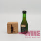 Otard Napoleon Extra Fine Cognac Brandy Miniature 拿破崙白蘭地酒辦30ML