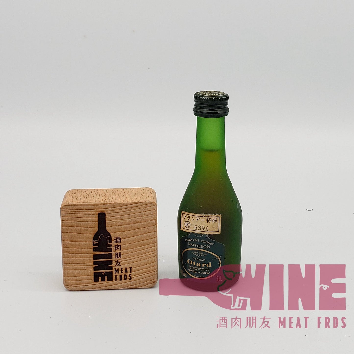 Otard Napoleon Extra Fine Cognac Brandy Miniature 拿破崙白蘭地酒辦30ML